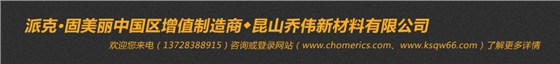 昆山bsport体育app下载安装B体育红标网页版入口